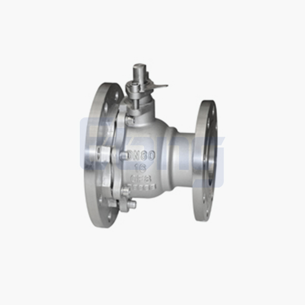 Discharge-ball-valve