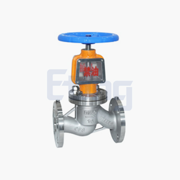 Oxygen-stop-valve
