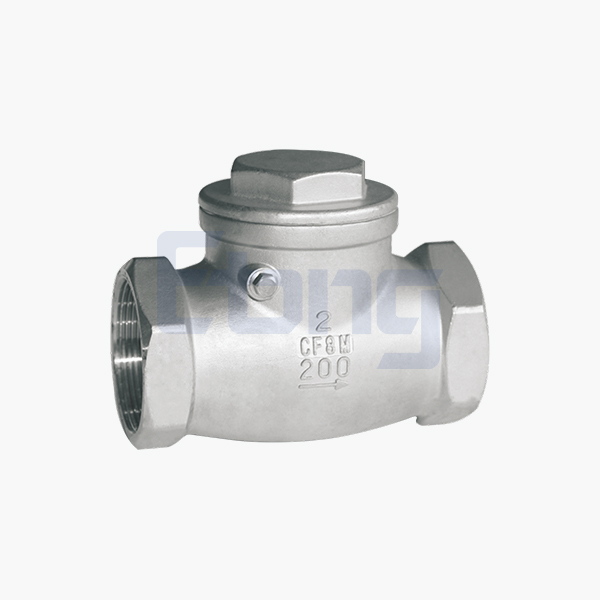 H14W horizontal check valve